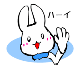 Kawaii Rabbit sticker #1984784