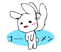 Kawaii Rabbit sticker #1984785