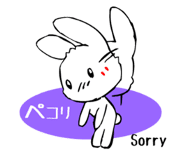 Kawaii Rabbit sticker #1984786