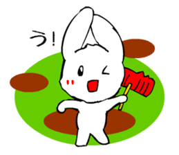 Kawaii Rabbit sticker #1984794