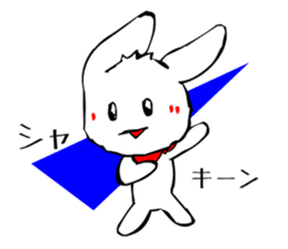 Kawaii Rabbit sticker #1984795