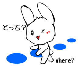 Kawaii Rabbit sticker #1984796