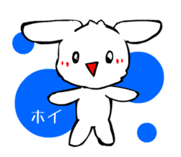 Kawaii Rabbit sticker #1984800
