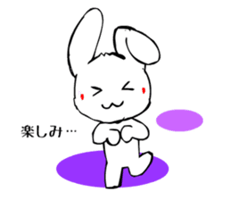 Kawaii Rabbit sticker #1984801