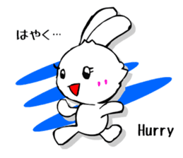 Kawaii Rabbit sticker #1984802