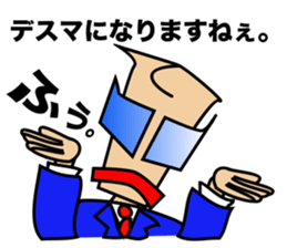 Programmer's Sorrow and Joy. sticker #1985008