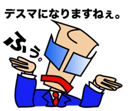 Programmer's Sorrow and Joy. sticker #1985008