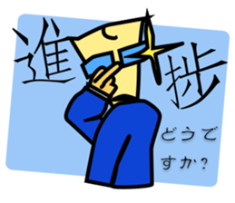 Programmer's Sorrow and Joy. sticker #1985009
