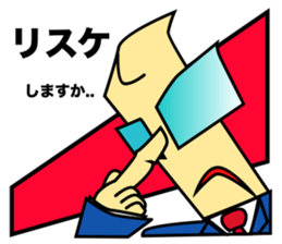 Programmer's Sorrow and Joy. sticker #1985010