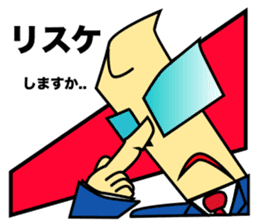 Programmer's Sorrow and Joy. sticker #1985010