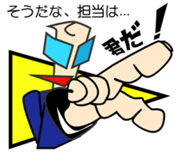 Programmer's Sorrow and Joy. sticker #1985013