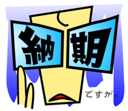 Programmer's Sorrow and Joy. sticker #1985015