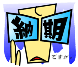 Programmer's Sorrow and Joy. sticker #1985015