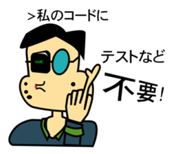 Programmer's Sorrow and Joy. sticker #1985016