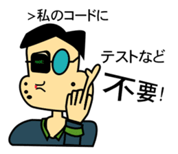 Programmer's Sorrow and Joy. sticker #1985016