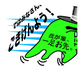 Programmer's Sorrow and Joy. sticker #1985022