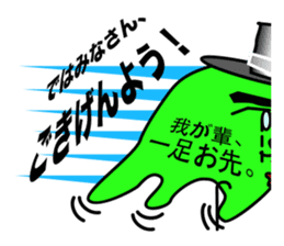 Programmer's Sorrow and Joy. sticker #1985022