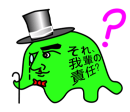 Programmer's Sorrow and Joy. sticker #1985023