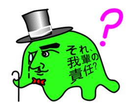 Programmer's Sorrow and Joy. sticker #1985023