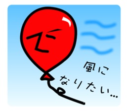 Programmer's Sorrow and Joy. sticker #1985028