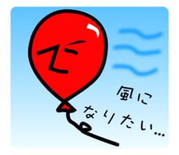 Programmer's Sorrow and Joy. sticker #1985028