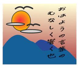 Programmer's Sorrow and Joy. sticker #1985031
