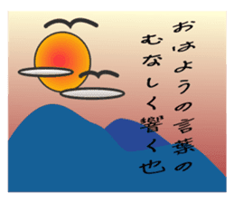 Programmer's Sorrow and Joy. sticker #1985031