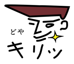 Programmer's Sorrow and Joy. sticker #1985033