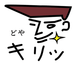 Programmer's Sorrow and Joy. sticker #1985033