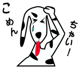 Programmer's Sorrow and Joy. sticker #1985034