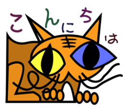 Programmer's Sorrow and Joy. sticker #1985035