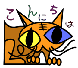 Programmer's Sorrow and Joy. sticker #1985035
