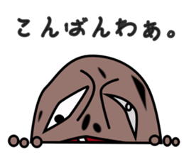 Programmer's Sorrow and Joy. sticker #1985036