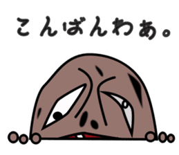 Programmer's Sorrow and Joy. sticker #1985036