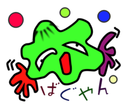 Programmer's Sorrow and Joy. sticker #1985037