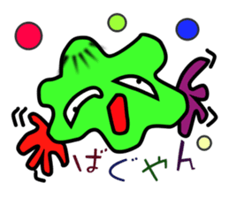 Programmer's Sorrow and Joy. sticker #1985037