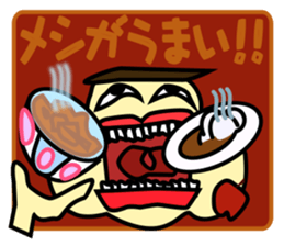 Programmer's Sorrow and Joy. sticker #1985038