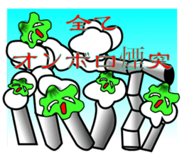 Programmer's Sorrow and Joy. sticker #1985039