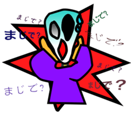 Programmer's Sorrow and Joy. sticker #1985040