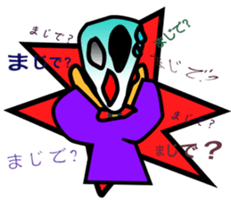 Programmer's Sorrow and Joy. sticker #1985040