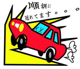 Programmer's Sorrow and Joy. sticker #1985041