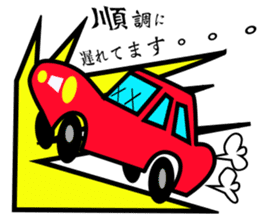 Programmer's Sorrow and Joy. sticker #1985041