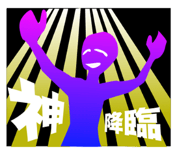 Programmer's Sorrow and Joy. sticker #1985042