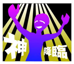 Programmer's Sorrow and Joy. sticker #1985042