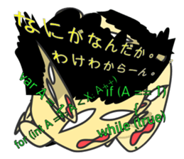 Programmer's Sorrow and Joy. sticker #1985043
