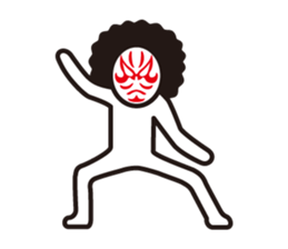 boring afloman sticker #1985069