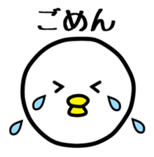 Round bird sticker #1985208