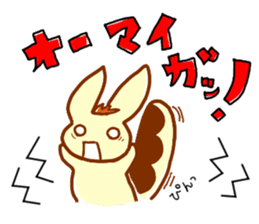 Eclair sticker #1985769