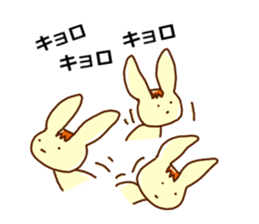 Eclair sticker #1985770