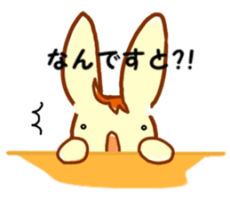 Eclair sticker #1985774